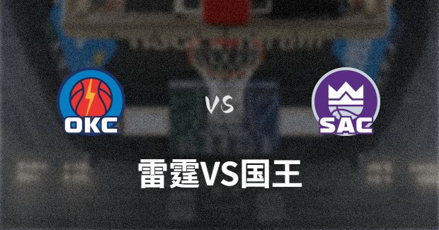 今日NBA<a href=/tags-35662-0.html target=_blank class=infotextkey><a href=https://pc.jrs360.net/tags-127-0.html target=_blank class=infotextkey>爵士</a></a>VS<a href=/tags-35686-0.html target=_blank class=infotextkey><a href=https://pc.jrs360.net/tags-165-0.html target=_blank class=infotextkey>开拓者</a></a>正在直播-爵士对开拓者分析预测及伤病报告