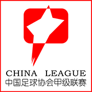 中甲标志