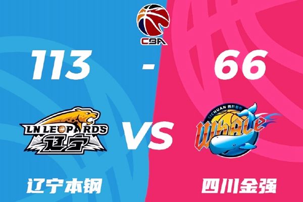 揭秘巅峰哈登与东契奇谁更强? 数据告诉你