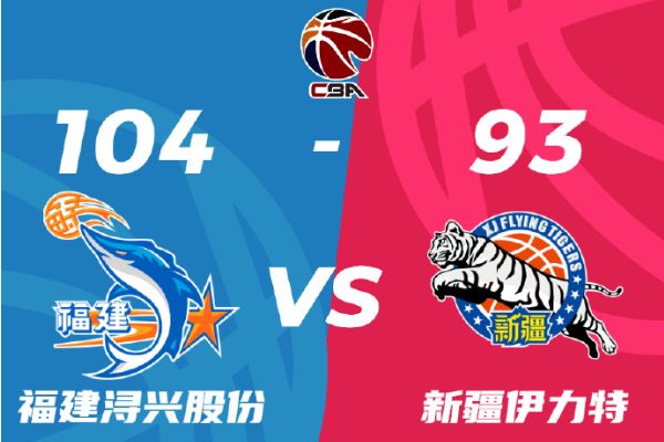 <a href=https://pc.jrs360.net/tags-114-0.html target=_blank class=infotextkey>NBA</a>简报:<a href=/tags-35658-0.html target=_blank class=infotextkey><a href=https://pc.jrs360.net/tags-146-0.html target=_blank class=infotextkey>老鹰</a></a>130-126力克<a href=/tags-35667-0.html target=_blank class=infotextkey><a href=https://pc.jrs360.net/tags-156-0.html target=_blank class=infotextkey>奇才</a></a> 吹杨40+13 D-穆雷32分 库兹马38+8