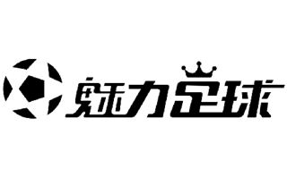魅力足球频道在线直播
