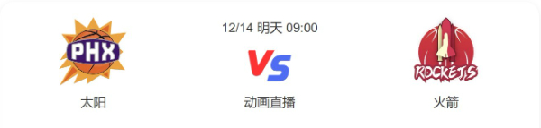 <a href=https://pc.jrs360.net/tags-32-0.html target=_blank class=infotextkey>世界杯</a>8强英格兰1-2法国 凯恩失点 吉鲁再入球 法国离卫冕仅两步之遥
