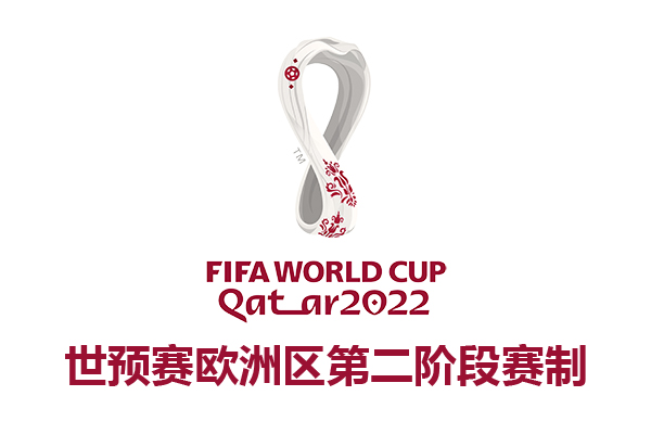 2021-2022赛季<a href=https://pc.jrs360.net/tags-13608-0.html target=_blank class=infotextkey>CBA常规赛</a>排名榜-CBA积分排行榜