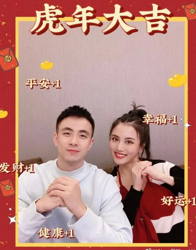 赵继伟生活照片