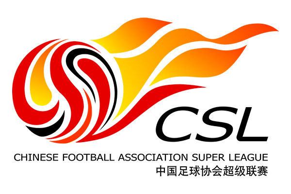 2022年中超联赛赛程表出炉(中超联赛对阵时间l图表一览)